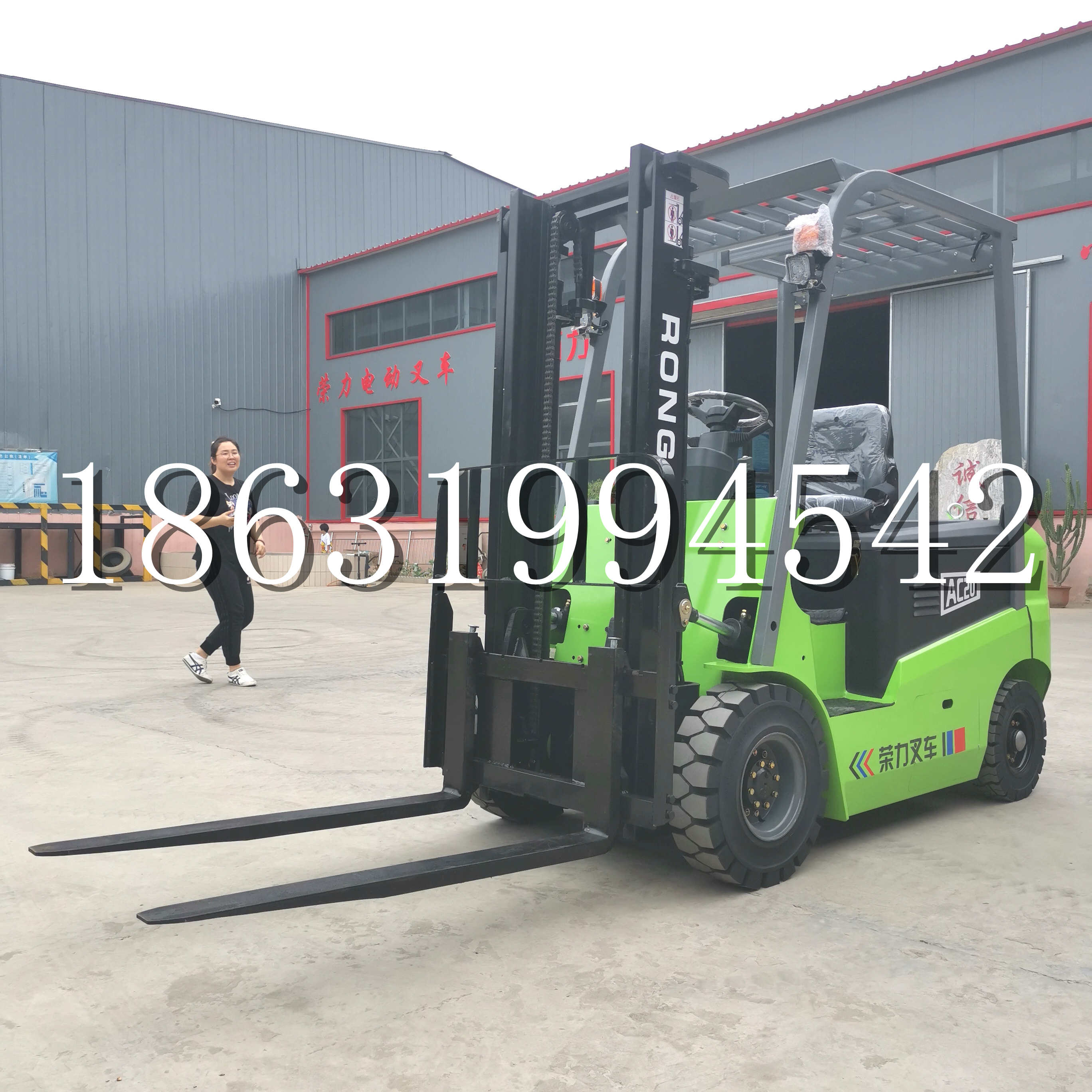 克拉玛依区上海申叉站驾式全电动叉车堆高车半1吨小型2吨全自动液压搬运托盘