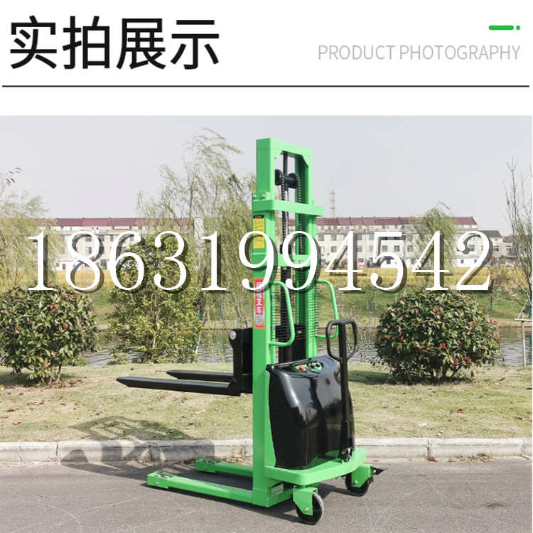 克拉玛依区电动叉车堆高车液压铲车电瓶1吨2吨站驾步行式小型全自动叉车